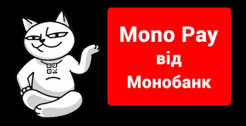 Monobank